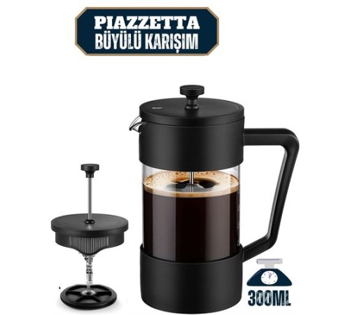 French Press 300 Ml Piazzetta Büyülü Karışım French Press 300 Ml Piazzetta Büyülü Karışım