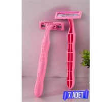 Çift Bıçaklı Banyo Tıraş Bıçağı – 7’li Paket, Hassas ve Hijyenik Tıraş İçin