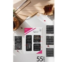 56 Parça Iğne Seti