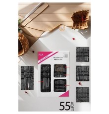56 Parça Iğne Seti