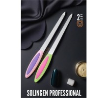 Çelik Tırnak Törpüsü 2 adet Solingen Profesyonel