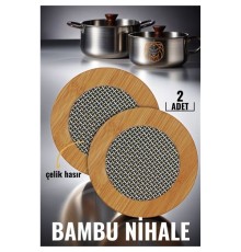 2 li Bambu Çelik Telli Nihale Falper Design