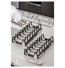 2 li Dolap İçi Tencere Kapak Ve Tabak Düzenleyici Kurutmalık Organizer