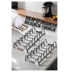 2 li Dolap İçi Tencere Kapak Ve Tabak Düzenleyici Kurutmalık Organizer