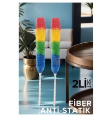 2 li SET Fiber Toz Alma Püskülü California Design