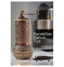 Karabiber Değirmeni Kahve Tuz