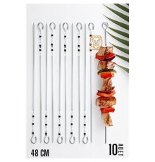 Ciğer Şiş Çubukları 48 cm 10 Adet