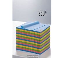 Promosyonluk Gözlük Silme Bezi 260 ADET