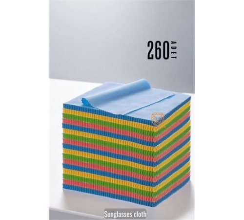 Promosyonluk Gözlük Silme Bezi 260 ADET Promosyonluk Gözlük Silme Bezi 260 ADET