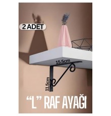 Ferforje  L Raf Altı Raf Ayağı 15.5X11.5 cm 2 Adet