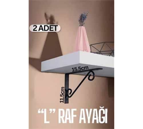 Ferforje L Raf Altı Raf Ayağı 15.5X11.5 cm 2 Adet Ferforje L Raf Altı Raf Ayağı 15.5X11.5 cm 2 Adet