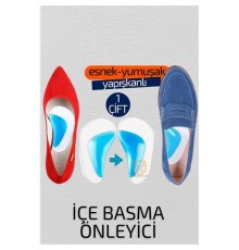 Ayak Boşluğu İçe Basma Önleyici Esnek Yumuşak Ayak Rahatlatıcı
