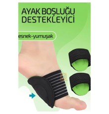 Ayak Boşluğu Desteği Esnek Yumuşak Ayak Rahatlatıcı