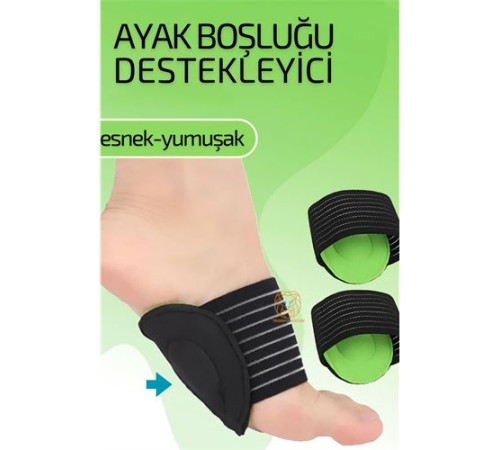 Ayak Boşluğu Desteği Esnek Yumuşak Ayak Rahatlatıcı Ayak Boşluğu Desteği Esnek Yumuşak Ayak Rahatlatıcı