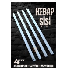 Urfa Şiş Çubukları 4 Adet Galvaniz