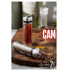 Cam Tuzluk Baharatlık 2 ADET Jardenia Elegant
