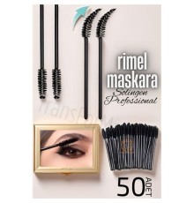 Rimel Maskara Fırçası Esnek 50 ADET Solingen