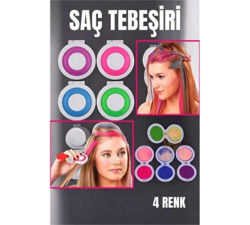4 Renk Geçici Saç Tebeşir Seti 4 Renk Geçici Saç Tebeşir Seti