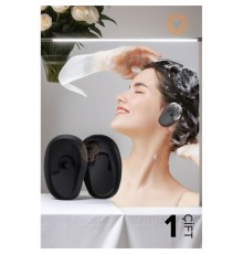 Saç Boyası Şampuan Kesim Kulak Koruyucu Set