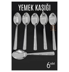 Yemek Kaşığı Seti Veneta 6 lı Paslanmaz