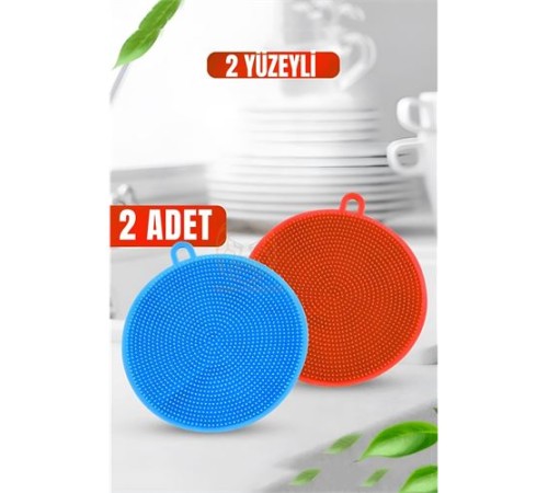 2 Yüzeyli Silikon Bulaşık Pedi 2 ADET 2 Yüzeyli Silikon Bulaşık Pedi 2 ADET
