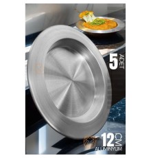 Künefe Tabağı 5 ADET 12 Cm