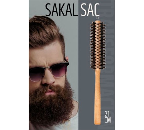 Sakal Fırçası Saç Fırçası ve Fön Fırçası Ahşap Saplı Sakal Fırçası Saç Fırçası ve Fön Fırçası Ahşap Saplı