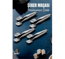 Şeker Maşası Paslanmaz Çelik 4 ADET