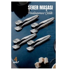 Şeker Maşası Paslanmaz Çelik 4 ADET