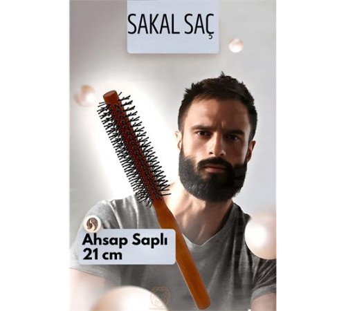 Sakal Fırçası Saç Fırçası ve Fön Fırçası Ahşap Saplı Sakal Fırçası Saç Fırçası ve Fön Fırçası Ahşap Saplı