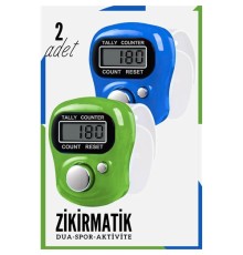 Zikirmatik Dijital Parmak Sayacı Sıfırlanabilir 5 Haneli LCD Ekran 2 ADET