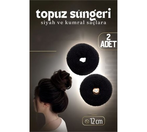Siyah Saç Topuz Süngeri 2 ADET 12 CM Çap 5 cm Kalınlık Siyah Saç Topuz Süngeri 2 ADET 12 CM Çap 5 cm Kalınlık