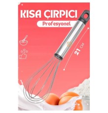 21 cm Metal Çırpıcı