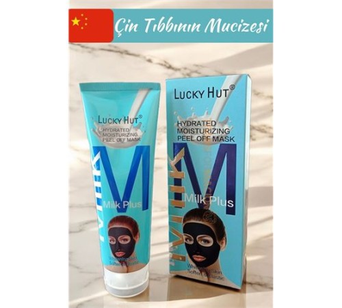 LUCKY HUT Soyulan Yüz Maskesi Cilt Beyazlatıcı, Yumuşatıcı ve Esnekleştirici LUCKY HUT Soyulan Yüz Maskesi Cilt Beyazlatıcı, Yumuşatıcı ve Esnekleştirici