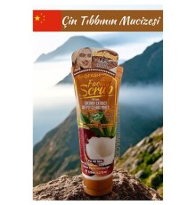 WOKALI Yüz Peelingi Hindistan Cevizi Özlü Derin Gözenek Temizleyici Yüz Peeling Scrub