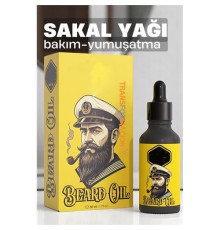 Sakal Bakım Yağı - Nemlendirici Sakal Yağı Sakal Yumuşatıcı 50 ML