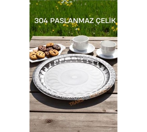 Servis Tepsisi - Çelik Çay Tepsisi Şık Desenli Tepsi 44 CM Servis Tepsisi - Çelik Çay Tepsisi Şık Desenli Tepsi 44 CM
