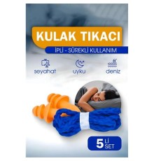 Kulak Tıkacı - İpli Silikon Kulak Tıkacı Seyahat Deniz Uyku Kulak Tıkacı 5 li SET