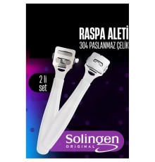 Raspa Aleti - Jiletli Ayak Topuk Törpüsü 2 adet Solingen Profesyonel