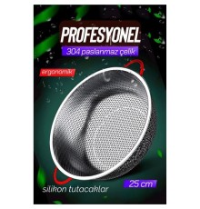 25 CM Kevgir Yuvarlak Süzgeç Profesyonel 304 Paslanmaz Çelik