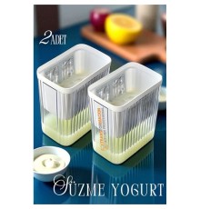 Yoğurt Süzme Aparatı Evde Süzme Aparatı Peynir Yapmak Artık Kolay