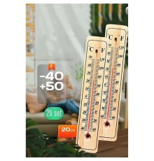Termometre  - Ahşap Duvar Termometresi 2 li SET