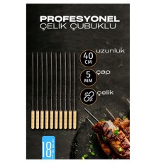 Çelik Şiş Çubuğu - Mangal Şişi Ahşap Saplı Kebap Şişi  18 Adet