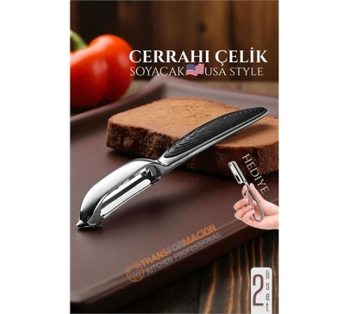 Amerikan Tip Soyacak Seti- Sebze Soyacağı Profesyonel Paslanmaz Çelik 2 li SET