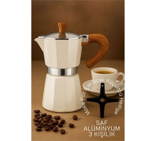 Italyan Moka Pot - 6061 Saf Alüminyum  Ahşap Saplı - 3 kişilik KREM