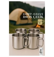 Inox Çelik Kamp Kupası - Kamp Bardağı 550 ml 4 LÜ SET