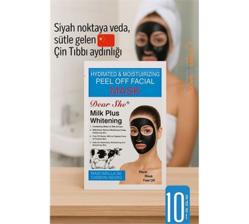 Milk Plus Siyah Maske – Yüz Maskesi Peel-Off, Beyazlatıcı Etkili
