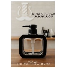 Berber Sabunluğu – Modern Pompalı Dispenser | Sıvı Sabun, Şampuan, Losyon İçin 300 ml