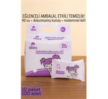 Dies Islak Mendil -RO Saf Su & Dokunmamış Kumaşlı, 100 Yaprak Temizlik Keyfi MOR