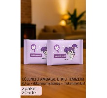 Dies Islak Mendil -RO Saf Su & Dokunmamış Kumaşlı, 20 Yaprak Temizlik Keyfi   MOR